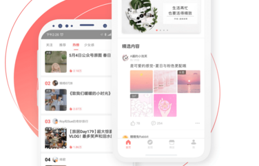 堆糖为什么在审核