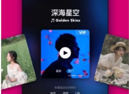 沙拉视频怎么退订