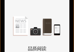 宜搜小说看书要钱吗