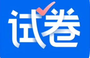 爱作业试卷宝和橙果错题本哪个好