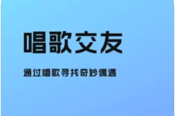 猫爪弹唱怎么用 猫爪弹唱怎么用