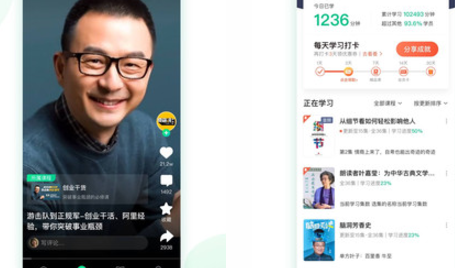 爱奇艺知识投屏方法