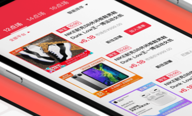 聚好抢抢单方法
