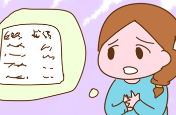 能给孩子检查作业的软件