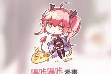 哔咔漫画隐藏入口位置说明