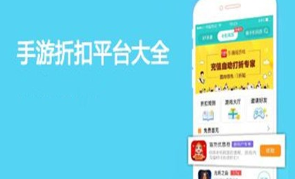 233乐园下载方法