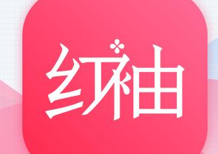 红袖读书免费看书方法