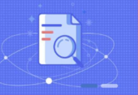 万方数据APP使用说明