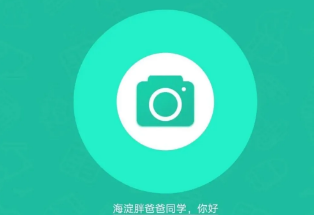错题plus App练习组卷和错题组卷使用方法