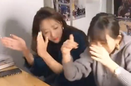 抖音抓鸭子是什么