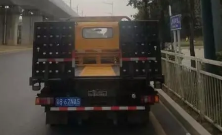 海哥拖车服务app怎么用
