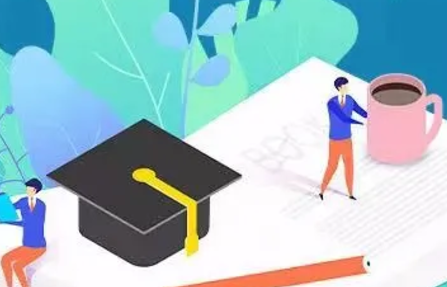 江苏医保云APP使用指南