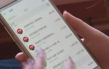 手机打字赚钱靠谱吗