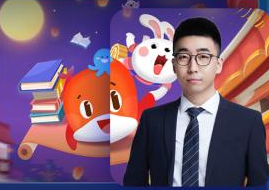一起学网校直播投屏方法
