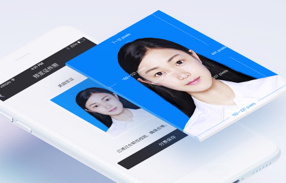 证件照研究院app好用吗