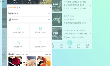 乐附近app充值是真的吗