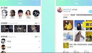 乐附近app充值是真的吗 乐附近app充值是真的吗