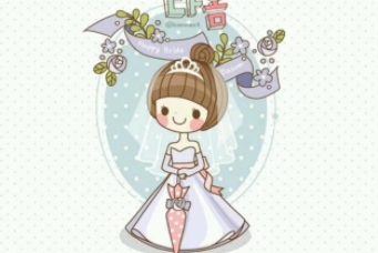 起点漫画不能用了