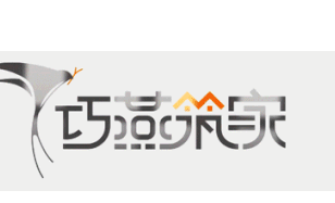 巧燕筑家APP支付系统后台操作流程 巧燕筑家APP支付系统后台操作流程