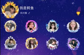 可可西里语音软件没有声音怎么解决
