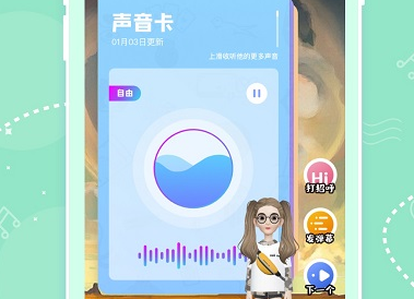 幸识拉屎怎么在一起