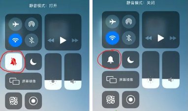 小小英语系列APP常见问题