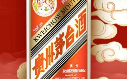 中粮我买网app怎么买茅台