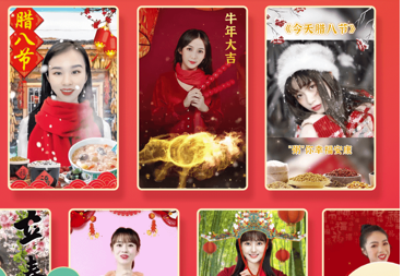 逗拍app怎么拍摄拜年视频
