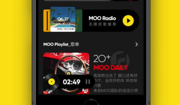 moo音乐vip体验卡怎么使用
