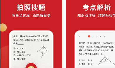 题拍拍答题兼职怎么报名