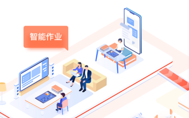 一起学学生版怎么切换账号