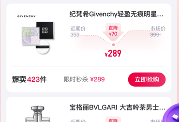 小象优品app怎么打不开要还钱怎么办