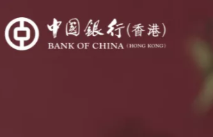 新版中银香港手机银行APP怎么用