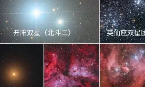 趣拍星APP使用基础教程