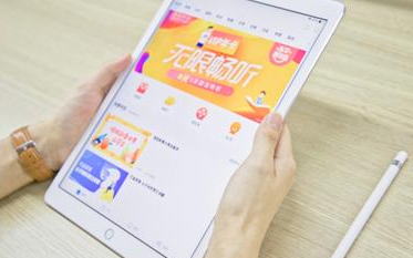 乐学高考网课有没有用