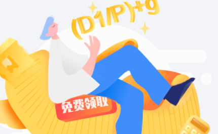 之了课堂是正规网校吗