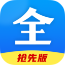 2024免广告免vip影视app