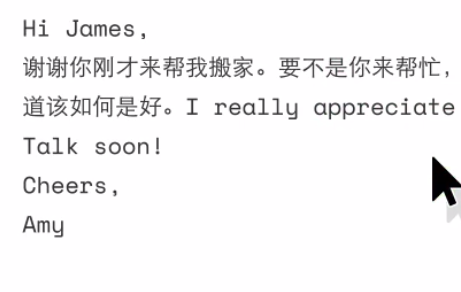 懒人英语app怎么样