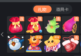 一直播app怎么预约直播 一直播app怎么预约直播