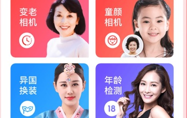 番茄相机自动扣费怎么办