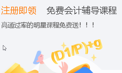之了课堂哪个老师讲得好