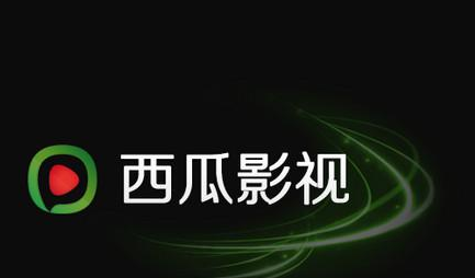 西瓜影音怎么看电视