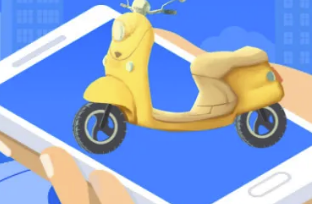 小电卫士APP操作指南 小电卫士APP操作指南