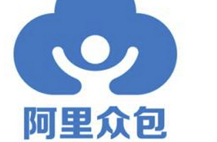 阿里众包兼职是真的吗 阿里众包兼职是真的吗