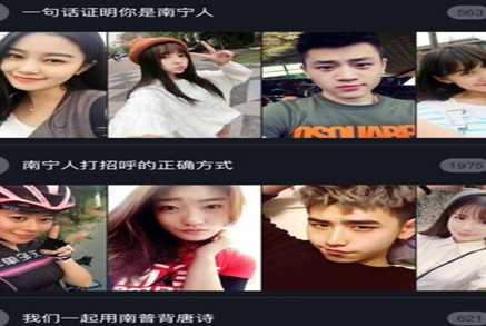 阴抖短视频APP