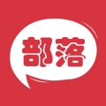红酒部落app 红酒部落app