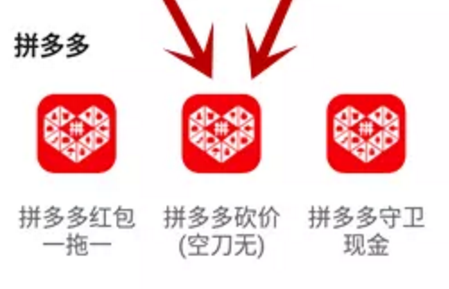 米乐帮app简易教程