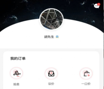 云中戏软件app