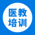 医教培训app 医教培训app