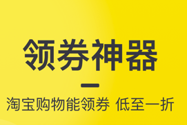 蜜源必须要邀请码才能注册吗 蜜源必须要邀请码才能注册吗